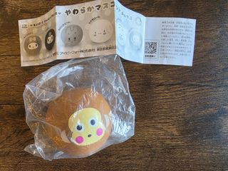 （分類：）位於 。 由 jackiec21 提交（商品編號 1459232022，圖片 1）。簡介： 。