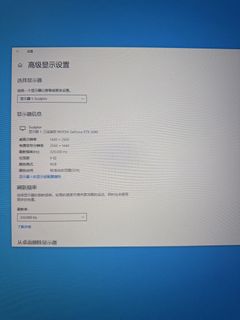 （分類：）位於 。 由 lam329032480897 提交（商品編號 1459228713，圖片 1）。簡介： 。