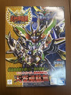 （分類：）位於 。 由 acpm6 提交（商品編號 1459232442，圖片 1）。簡介： 。