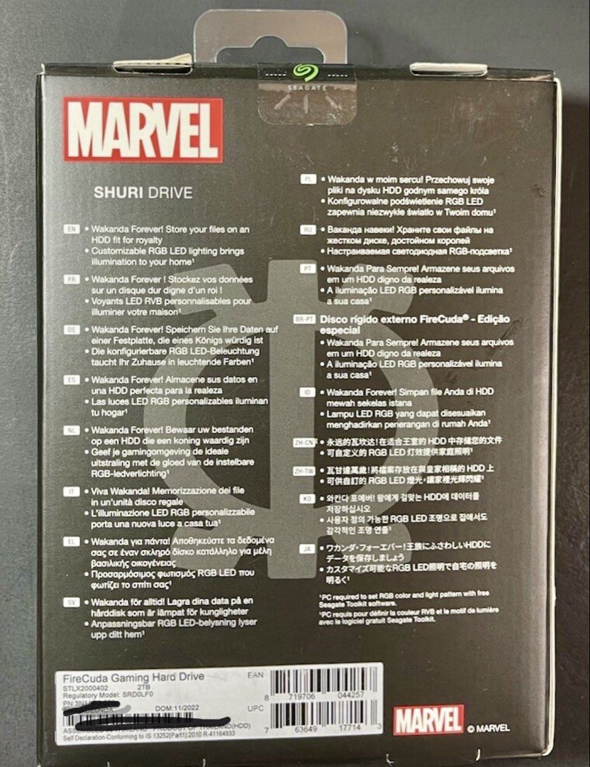 Seagate Marvel Shuri Drive 2TB FireCuda Special Edition HDD (Category: Hard Disks & Thumbdrives) located in Quezon City. Submitted by bravewind.4406ae (Listing ID 1459223676, Image 2). Description: - Special Edition Seagate FireCuda Shuri Drive - 2TB Portable External Hard Drive - Customizable RGB Lighting - USB 3.2 Gen 1 Connectivity - Compatible with PC, Mac, Xbox Series X|S, and PS5 - Ideal for expanding game or file storage.