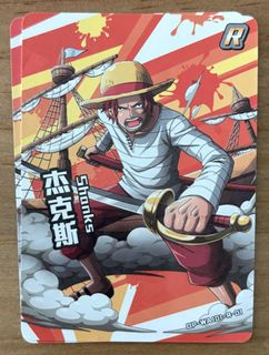 One Piece (TCG & Kayou) Cards Collection item 3