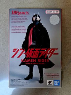 （分類：）位於 。 由 hehewtf 提交（商品編號 1459110921，圖片 1）。簡介： 。