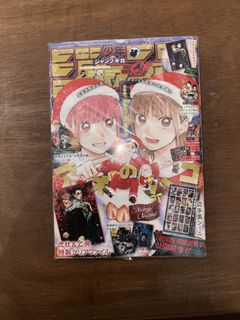 (Category: ) located in . Submitted by mikirie (Listing ID 1459227064, Image 1). Description: .