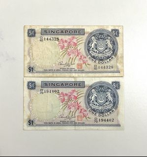 (Category: ) located in . Submitted by singaporebanknotescorner (Listing ID 1459206018, Image 1). Description: .