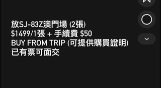 （分類：）位於 。 由 1308yyl 提交（商品編號 1459237654，圖片 1）。簡介： 。