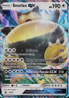 (Category: ) located in . Submitted by eskeontcg (Listing ID 1459172042, Image 1). Description: .