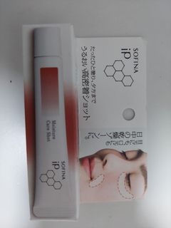 （分類：）位於 。 由 chikabe 提交（商品編號 1459099719，圖片 1）。簡介： 。