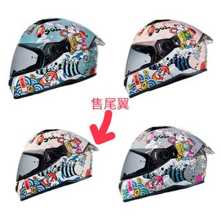 由 ryosuke509 (刊登 ID 1459221975，圖片 1) 提交，位於 的 (類別：)，說明：。