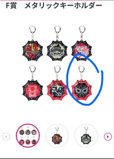 （分類：）位於 。 由 htysss 提交（商品編號 1459222950，圖片 1）。簡介： 。