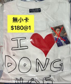 （分類：）位於 。 由 byul.de 提交（商品編號 1448712017，圖片 1）。簡介： 。