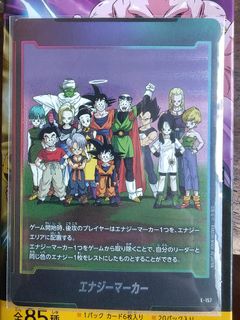 (Category: ) located in . Submitted by dudecards88 (Listing ID 1459184272, Image 1). Description: .