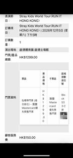 （分類：）位於 。 由 imsiuming 提交（商品編號 1459133684，圖片 1）。簡介： 。