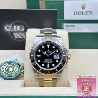 （分類：）位於 。 由 ClubWatch 提交（商品編號 1459187041，圖片 1）。簡介： 。