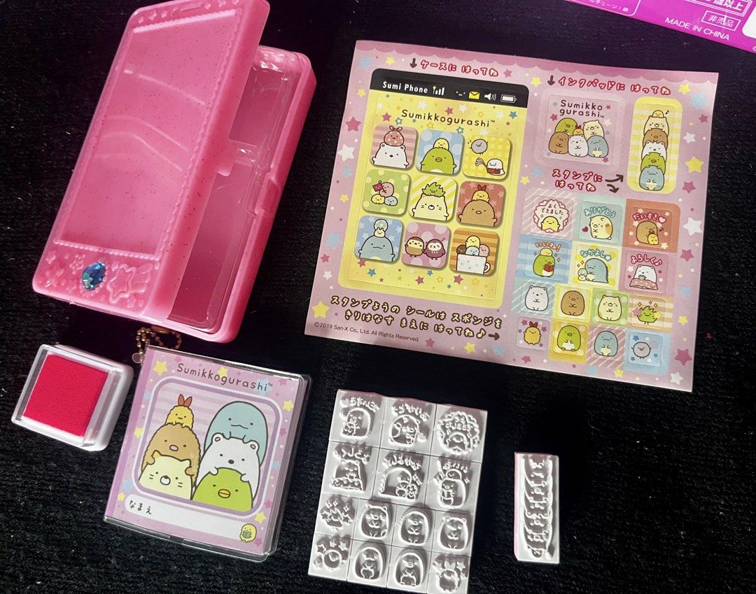 SUMIKKO GURASHI Stamp Set (Category: Babies & Kids Fashion) located in Valenzuela. Submitted by cherrysan_911 (Listing ID 1459176604, Image 2). Description: SUMIKKO GURASHI Stamp Set ✔️ 8pcs available.