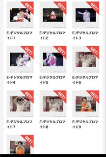 （分類：）位於 。 由 exol_0112 提交（商品編號 1459213788，圖片 1）。簡介： 。