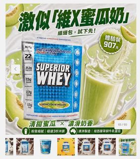 （分類：）位於 。 由 gisellepl 提交（商品編號 1459143412，圖片 1）。簡介： 。