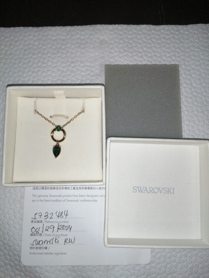 Swarovski Mesmera Necklace (Category: Luxury Accessories) located in Mandaluyong City. Submitted by noel_30 (Listing ID 1459204780, Image 1). Description: With Aunthentication card Free cleaning at any swarovski branch just bring Aunthentication card Non-Tarnish W/ Box, Pink Paper Bag and Ribbon Article no.: 5732484 Collection: Mesmera Length (minimum - maximum): 14 7/8 - 17 3/4 inch Motif size: 7/8 x 3/8 inch Material: 18K gold finish, Crystals,