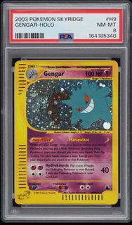 (Category: ) located in . Submitted by ckchen94 (Listing ID 1459118544, Image 1). Description: .