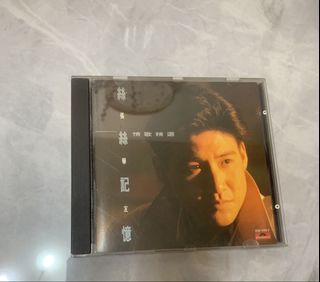 （分類：）位於 。 由 to956chan 提交（商品編號 1459227898，圖片 1）。簡介： 。