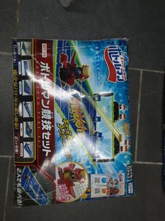 （分類：）位於 。 由 cheung1025 提交（商品編號 1459187393，圖片 1）。簡介： 。