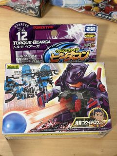 由 t0649111 (刊登 ID 1459113342，圖片 1) 提交，位於 的 (類別：)，說明：。