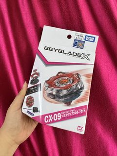 （分類：）位於 。 由 puff_mum 提交（商品編號 1459127215，圖片 1）。簡介： 。