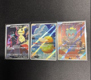 (Category: ) located in . Submitted by brandonkcl (Listing ID 1459227472, Image 1). Description: .