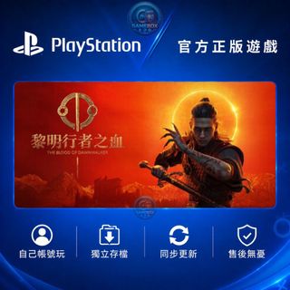 （分類：）位於 。 由 gamebox.x 提交（商品編號 1459180185，圖片 1）。簡介： 。