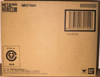 （分類：）位於 。 由 barcnn 提交（商品編號 1459198542，圖片 1）。簡介： 。