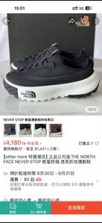 由 hung2 (刊登 ID 1459128277，圖片 1) 提交，位於 的 (類別：)，說明：。