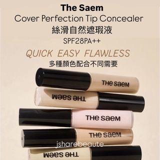 （分類：）位於 。 由 jsharebeaute 提交（商品編號 1459218355，圖片 1）。簡介： 。