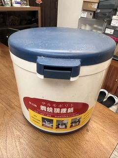 （分類：）位於 。 由 charming_ernie 提交（商品編號 1459253822，圖片 1）。簡介： 。