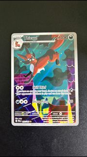 (Category: ) located in . Submitted by cardmasterpiece (Listing ID 1459120849, Image 1). Description: .