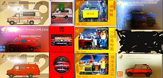 （分類：）位於 。 由 publictoys 提交（商品編號 1459260183，圖片 1）。簡介： 。