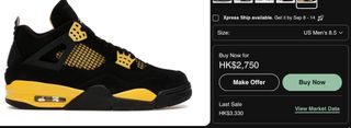 （分類：）位於 。 由 coooookicks 提交（商品編號 1459218340，圖片 1）。簡介： 。