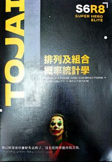（分類：）位於 。 由 c0323 提交（商品編號 1459185554，圖片 1）。簡介： 。