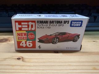 （分類：）位於 。 由 atajass 提交（商品編號 1459263692，圖片 1）。簡介： 。