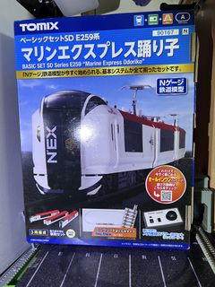 （分類：）位於 。 由 premium204 提交（商品編號 1459133558，圖片 1）。簡介： 。