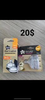 （分類：）位於 。 由 LWW2112 提交（商品編號 1459101143，圖片 1）。簡介： 。