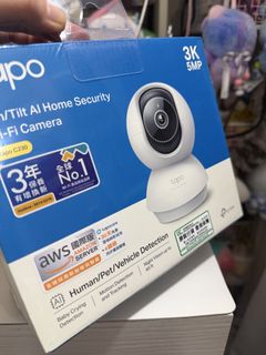 （分類：）位於 。 由 szee_29 提交（商品編號 1459200896，圖片 1）。簡介： 。