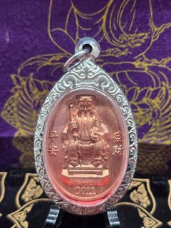 (Category: ) located in . Submitted by kt.amulets (Listing ID 1459165793, Image 1). Description: .