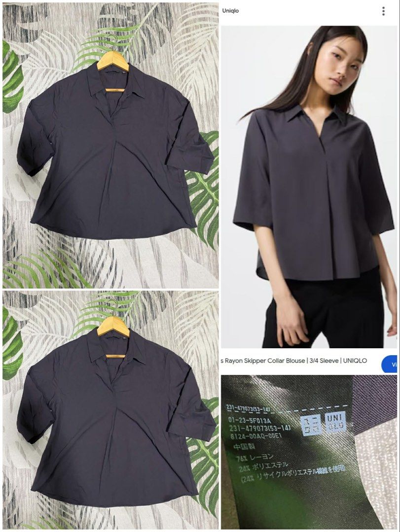 Uniqlo Rayon Skipper Collar (Category: Blouses) located in Quezon City. Submitted by graciee23 (Listing ID 1459197943, Image 1). Description: .