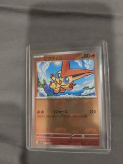 (Category: ) located in . Submitted by kai5285 (Listing ID 1459256745, Image 1). Description: .