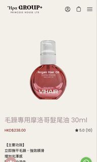 （分類：）位於 。 由 vaststone.97de61 提交（商品編號 1459210795，圖片 1）。簡介： 。
