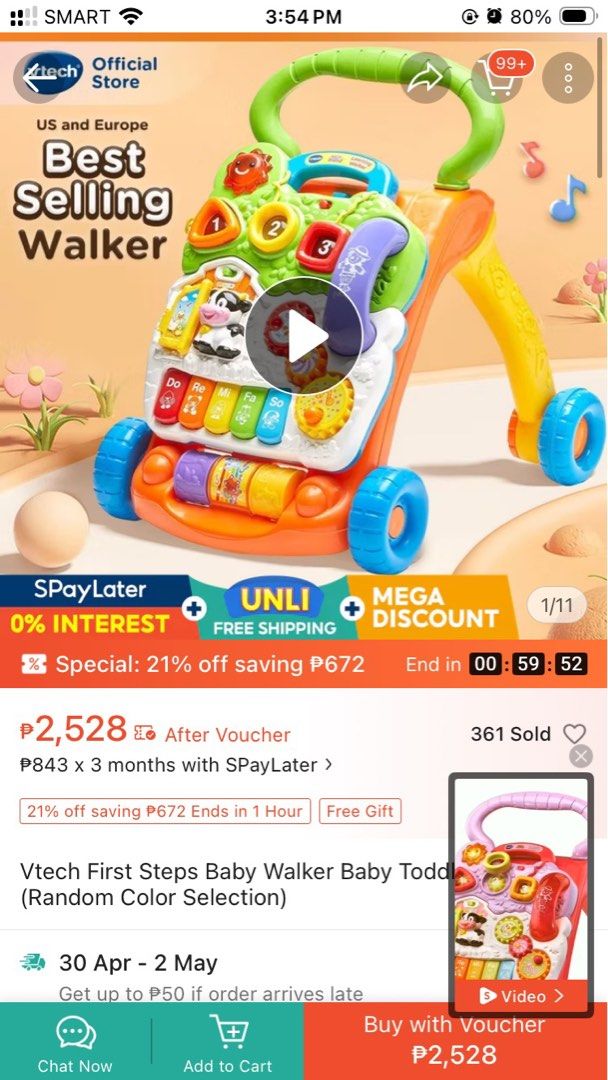 VTech First Steps Baby Walker Learning Toy (Category: Infant Playtime) located in Rizal. Submitted by kabanshop (Listing ID 1459089979, Image 2). Description: - VTech First Steps Baby Walker - Packed with interactive activities: piano keys, spinning gears, number/shape sorters - Bright colors and engaging sounds to keep baby entertained - Promotes motor skill development - Ideal for babies learning to walk.