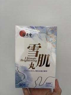 （分類：）位於 。 由 jtreasure 提交（商品編號 1459144530，圖片 1）。簡介： 。