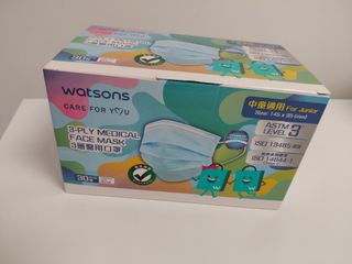（分類：）位於 。 由 20260208 提交（商品編號 1459149512，圖片 1）。簡介： 。