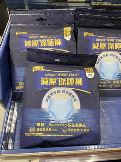 （分類：）位於 。 由 karmakamet 提交（商品編號 1459182862，圖片 1）。簡介： 。