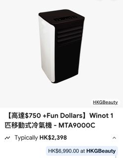 （分類：）位於 。 由 riseshine_20 提交（商品編號 1459210554，圖片 1）。簡介： 。