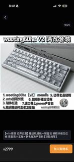 （分類：）位於 。 由 cooking666 提交（商品編號 1459218121，圖片 1）。簡介： 。